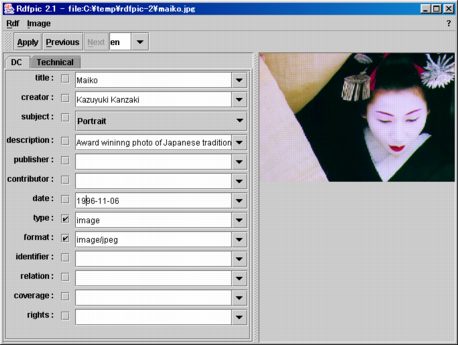 rdfpicにはDublin Coreに基づくメタデータとテクニカル情報のメタデータを編集する画面が用意されている。