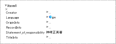 図11:Tabulatorで下位ノードを見るとき、ラベルがないと...になってしまう